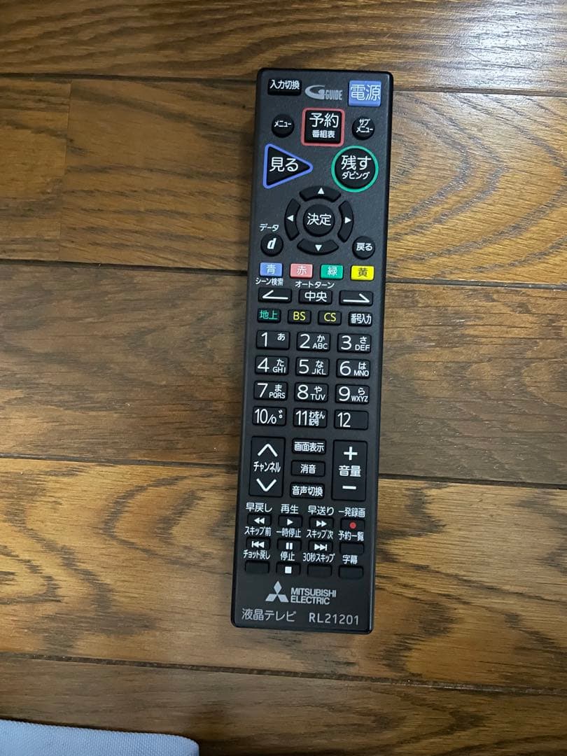 三菱 REAL 40V型 LCD-V40BHR10 2018年製 40V型テレビ