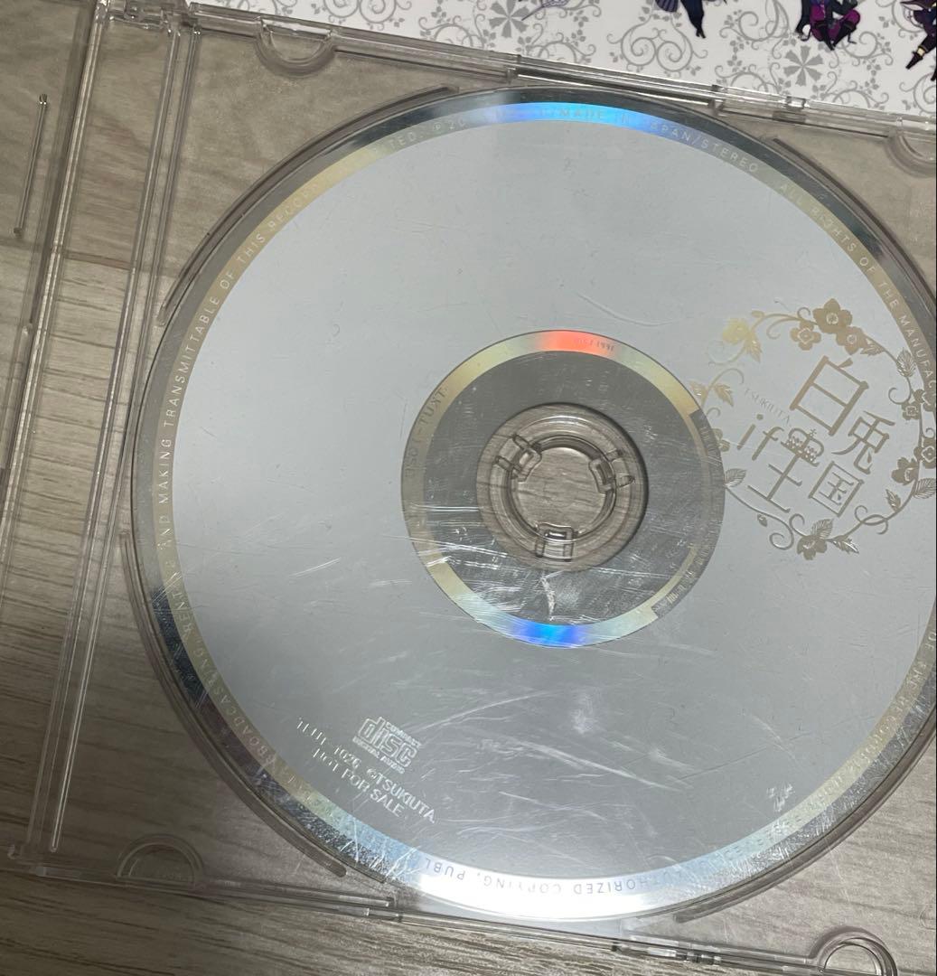 ツキウタ。　特典CD