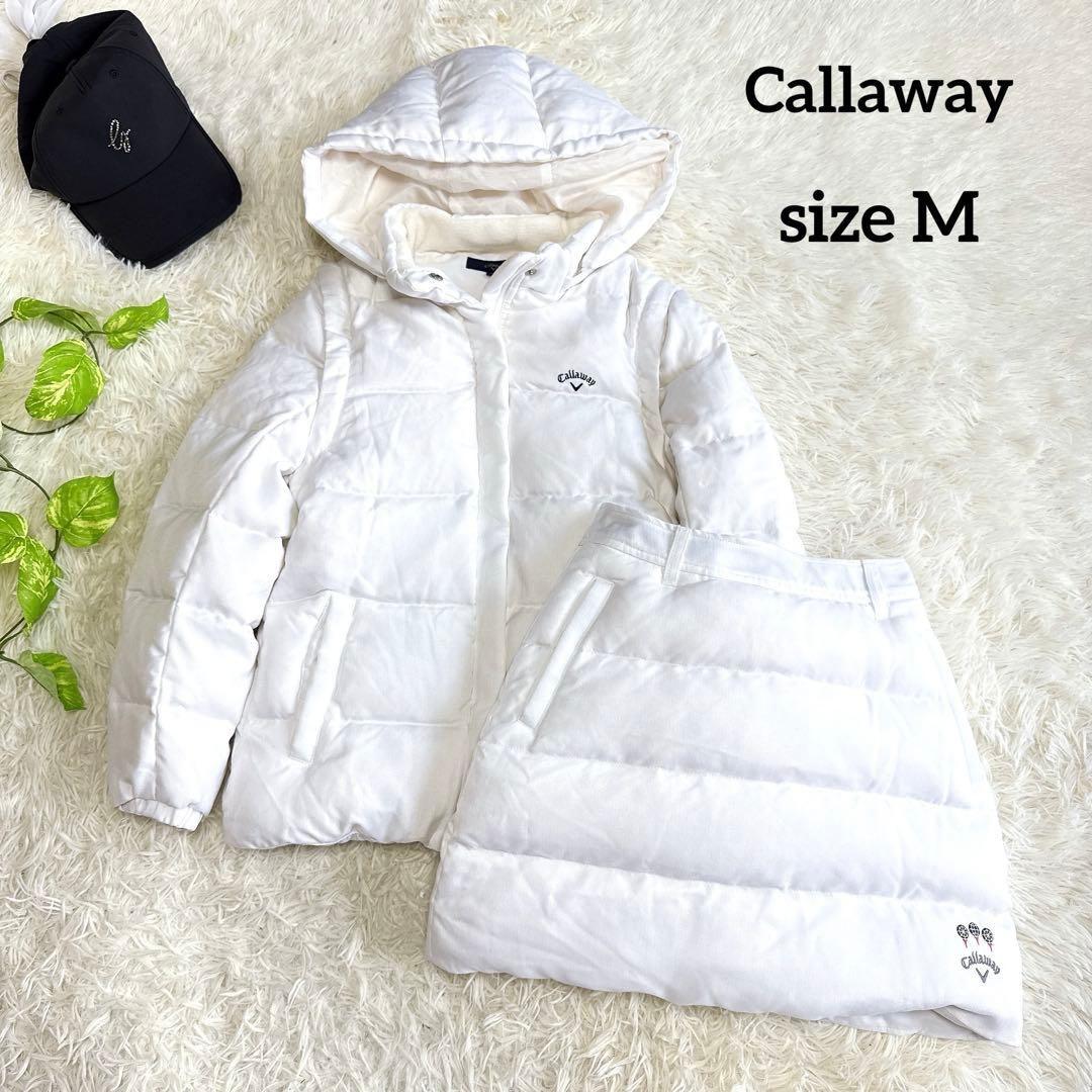 【美品】キャロウェイ　セットアップ ダウン ホワイト Mサイズ レディース