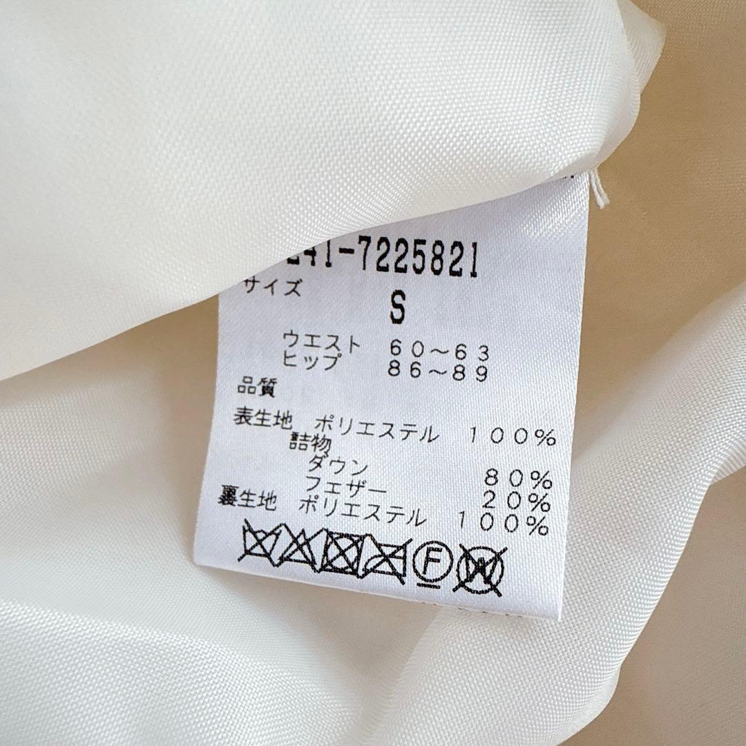 【美品】キャロウェイ　セットアップ ダウン ホワイト Mサイズ レディース