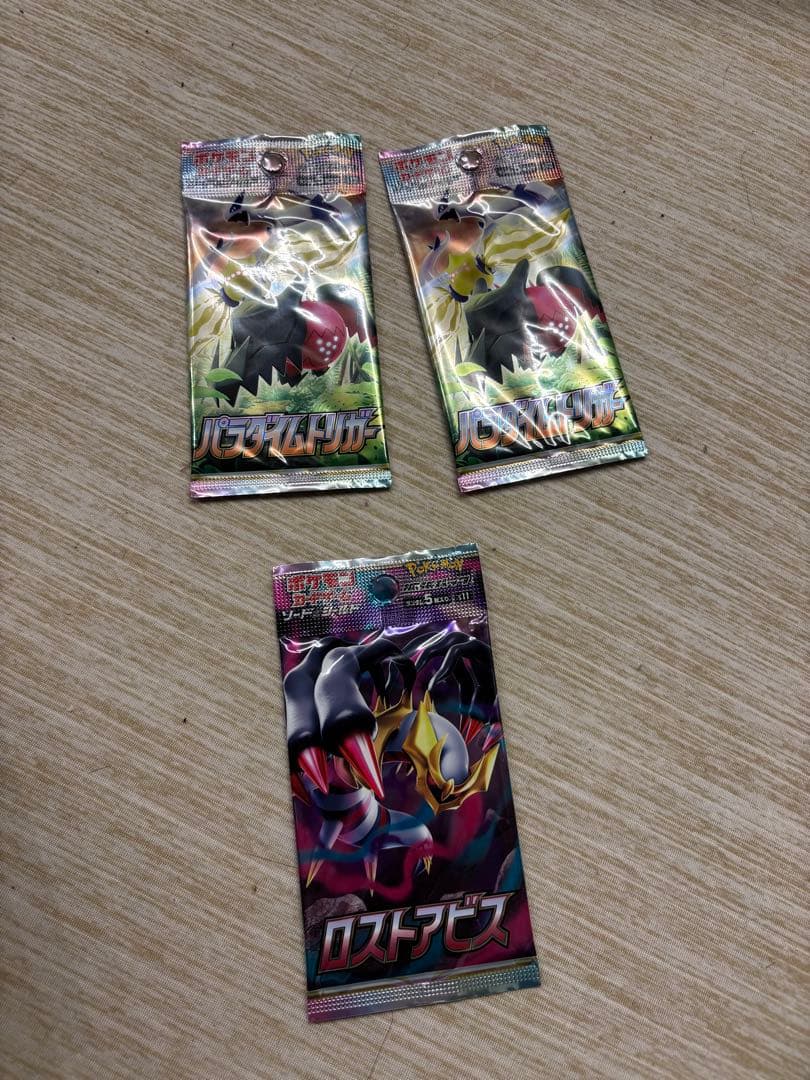 【213パック】ポケモンカード未開封パックまとめ売りMEGAドリーム151等