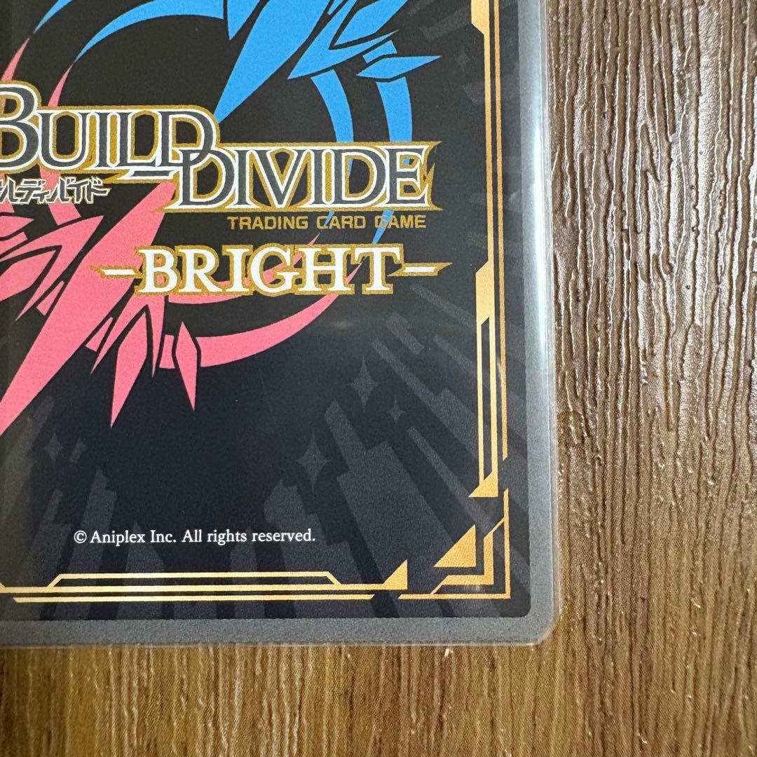 ビルディバイドブライト　青春ブタ野郎シリーズ　脱お留守番宣言　梓川かえで　SC