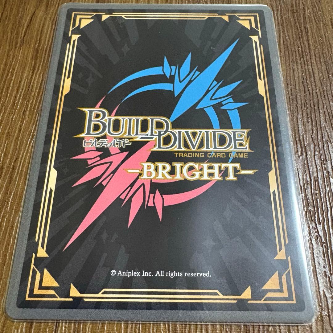 ビルディバイドブライト　青春ブタ野郎シリーズ　脱お留守番宣言　梓川かえで　SC