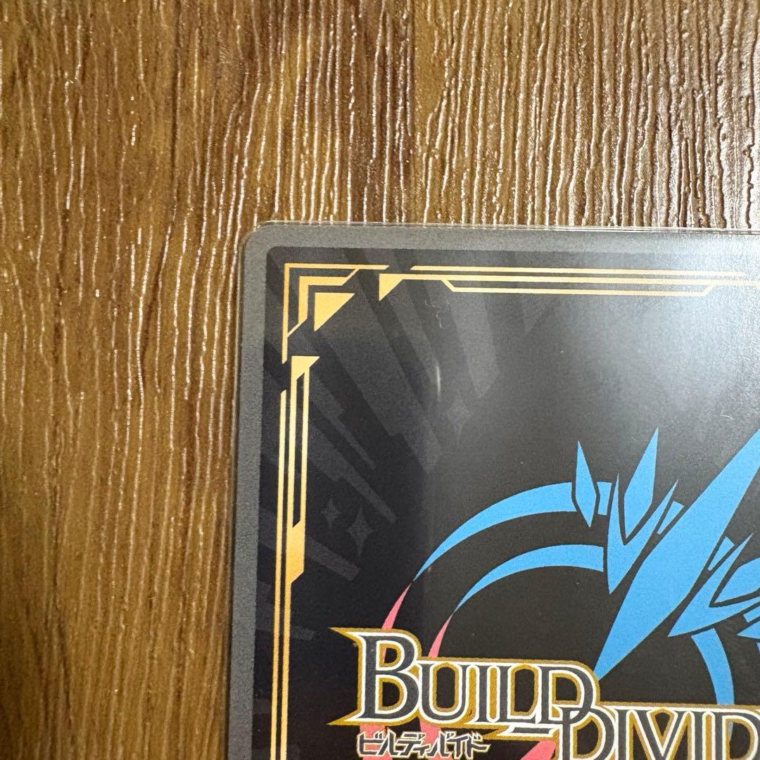 ビルディバイドブライト　青春ブタ野郎シリーズ　脱お留守番宣言　梓川かえで　SC