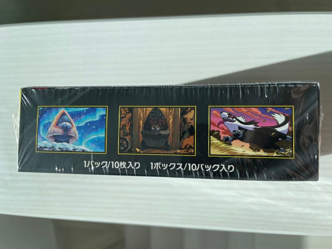 ポケモンカードゲーム メガドリームex ボックス【シュリンク付】