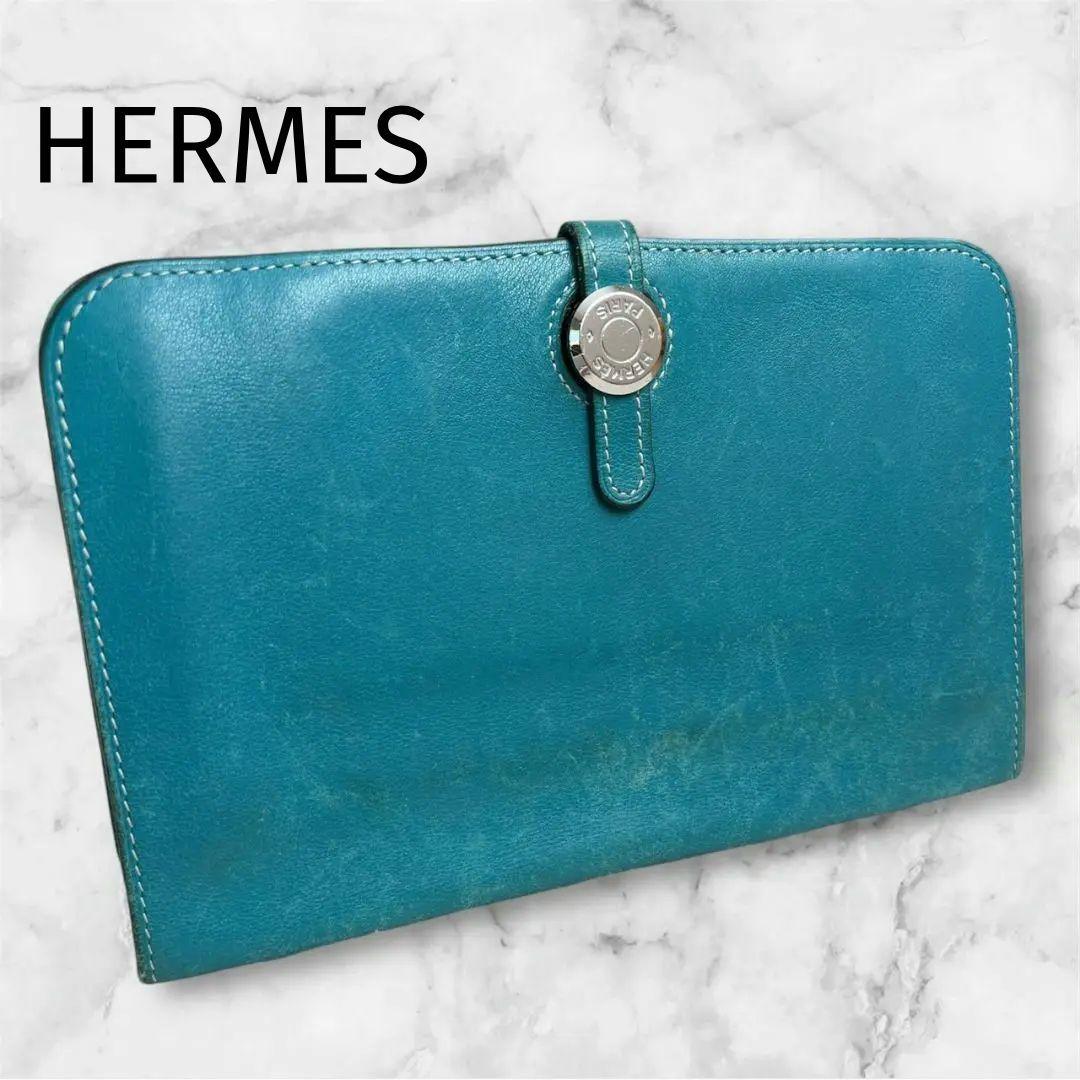 エルメス　ドゴンGM デュオ レザー ブルー 長財布 二つ折り 青