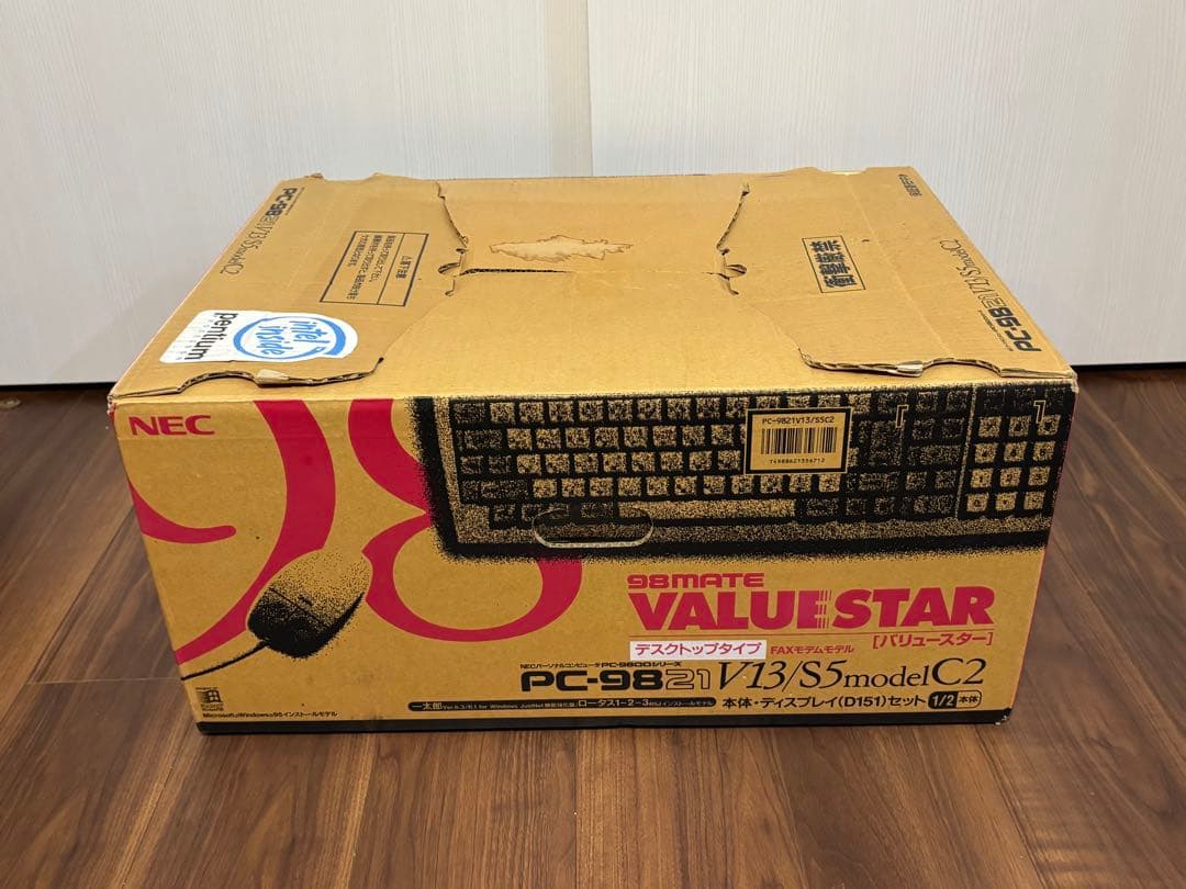 NEC PC-9821 V13/S5 modelC2 バリュースター 本体のみ