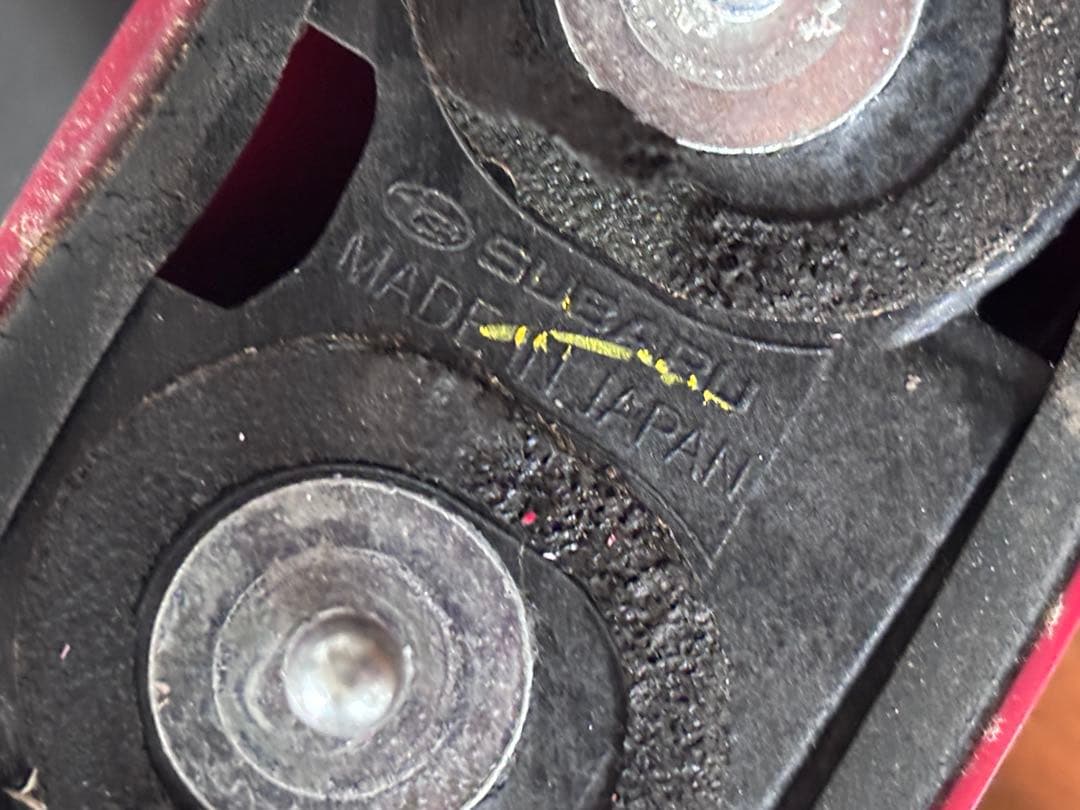 BRZ ZC6 86 ZN6 後期 純正 リアスポイラー リアウイング