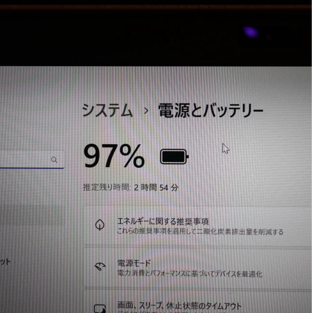 Win11公式対応9世代i5/メ16G/SSD+HDD/カメラ/無線/タッチ液晶
