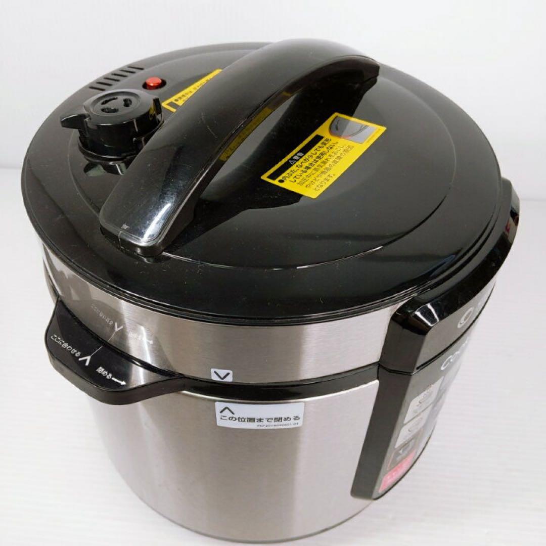 Cooking Pro 電気圧力鍋　レシピ本付き