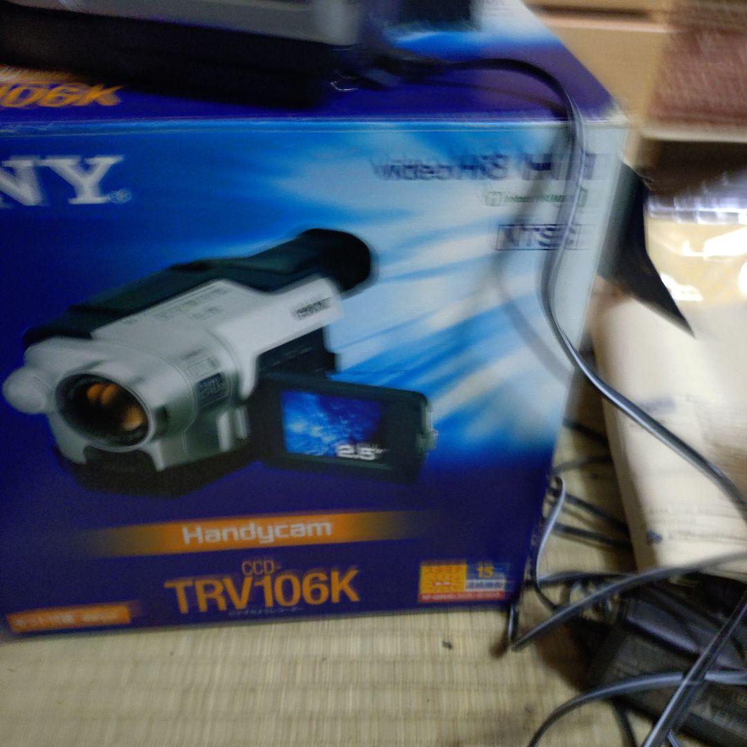 y*s様 Sony Handycam video Hi8 240x CCD-Tr