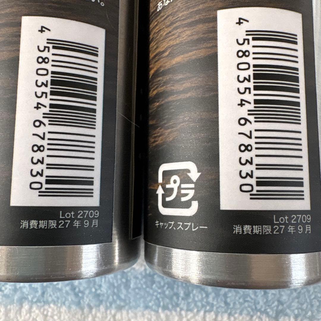 ファイナルアンサーNo.２　2本セット