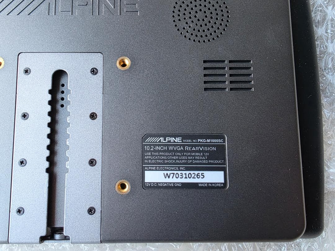 アルパイン10.2インチPKG-M1000SC