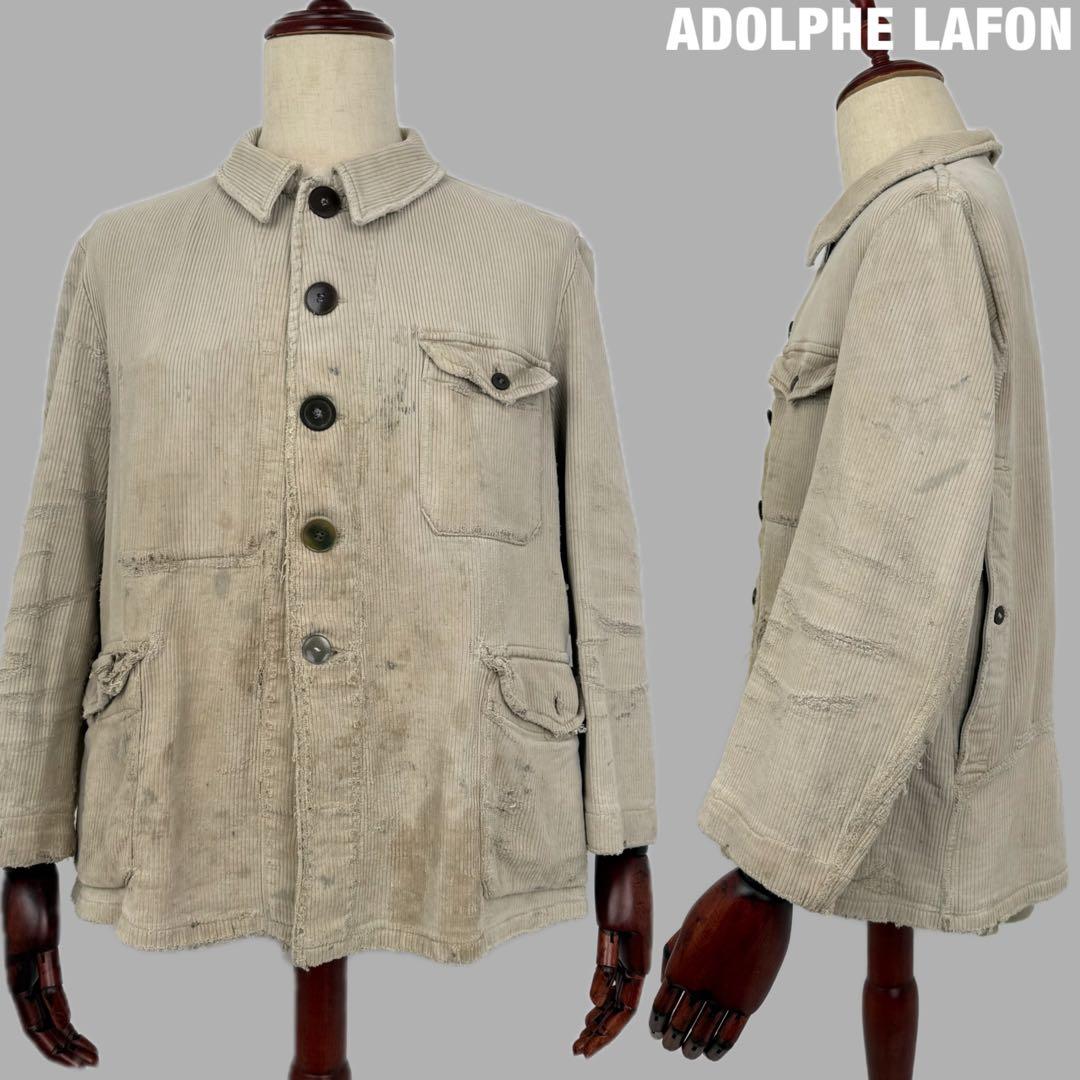 ADOLPHE LAFON 30s 40s ボロハンティングジャケット フランス