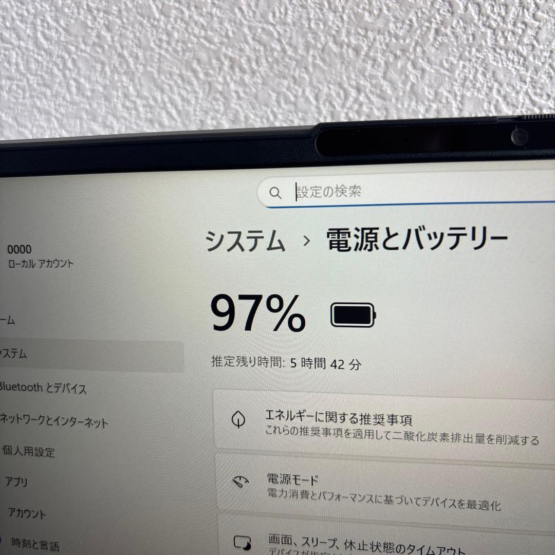ままま様lenovo thinkbook 14 G6ABPAMD Ryzen 5