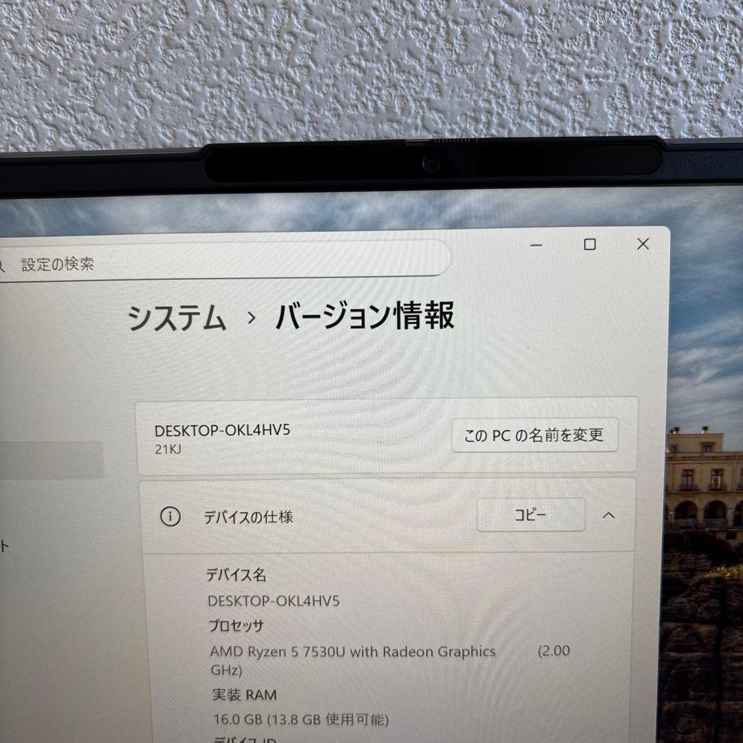 ままま様lenovo thinkbook 14 G6ABPAMD Ryzen 5