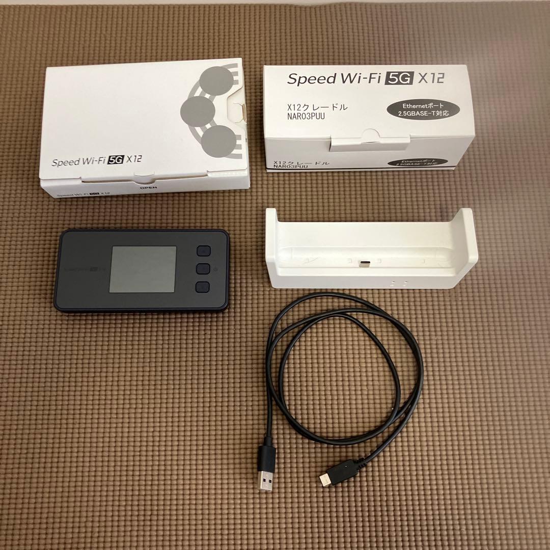 Speed Wi-Fi 5G X12 本体一式　ブラック