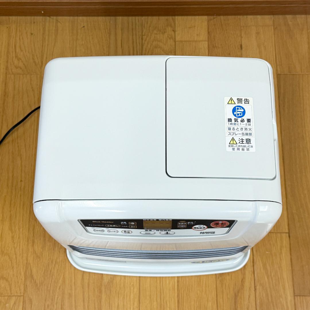 9畳～12畳 石油ファンヒーター ダイニチ FW-3217NE