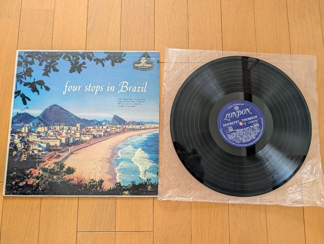 ブラジル Brazil ボサノバ Bossa Nova レコード 6枚セット