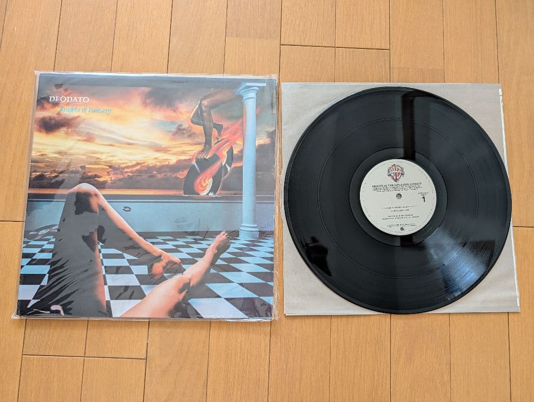 ブラジル Brazil ボサノバ Bossa Nova レコード 6枚セット