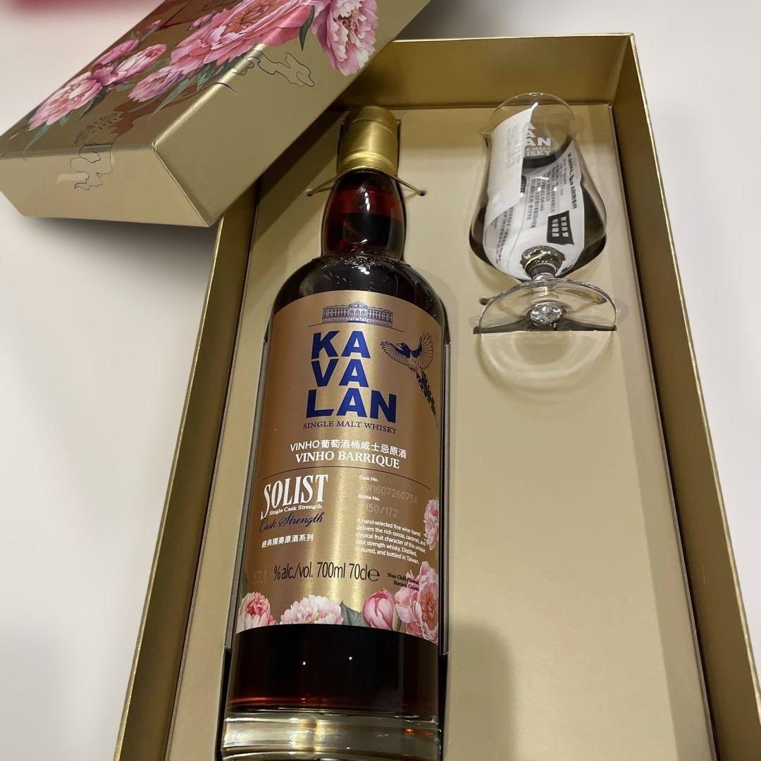 カバラン　シングルモルトウイスキー　2025年Vinhoワインカスク