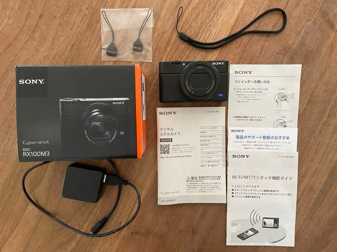 デジタルカメラ DSC-RX100M3