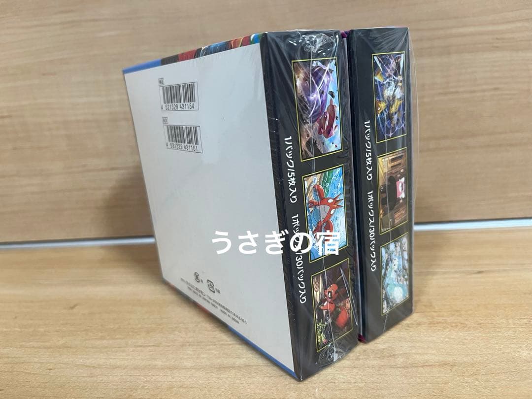 ポケモンカードゲームメガブレイブ メガシンフォニアBOXシュリンク付