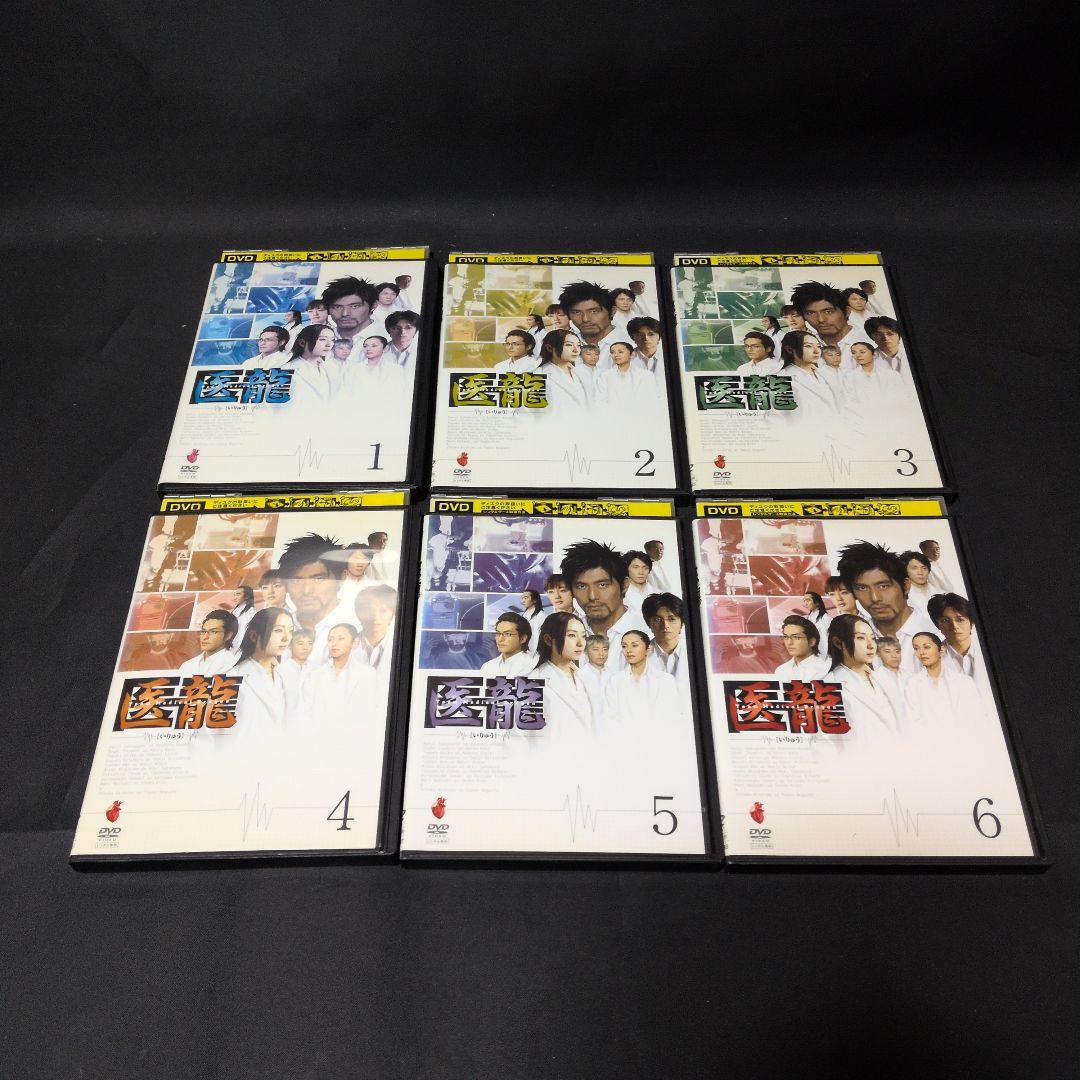 〔国内ドラマ〕医龍シリーズDVD④SEASON全巻セット【レンタルアップ品】