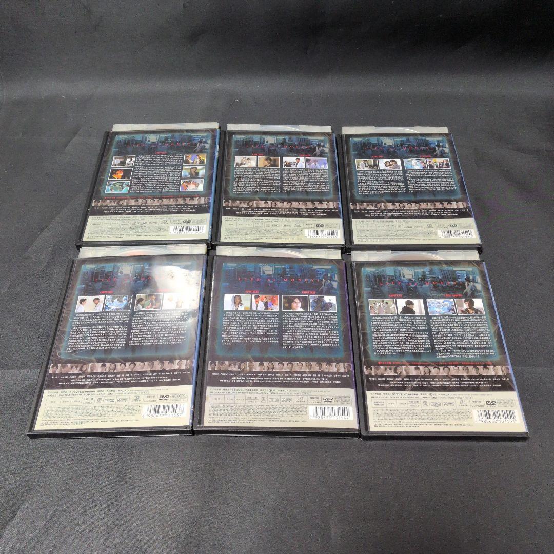 〔国内ドラマ〕医龍シリーズDVD④SEASON全巻セット【レンタルアップ品】