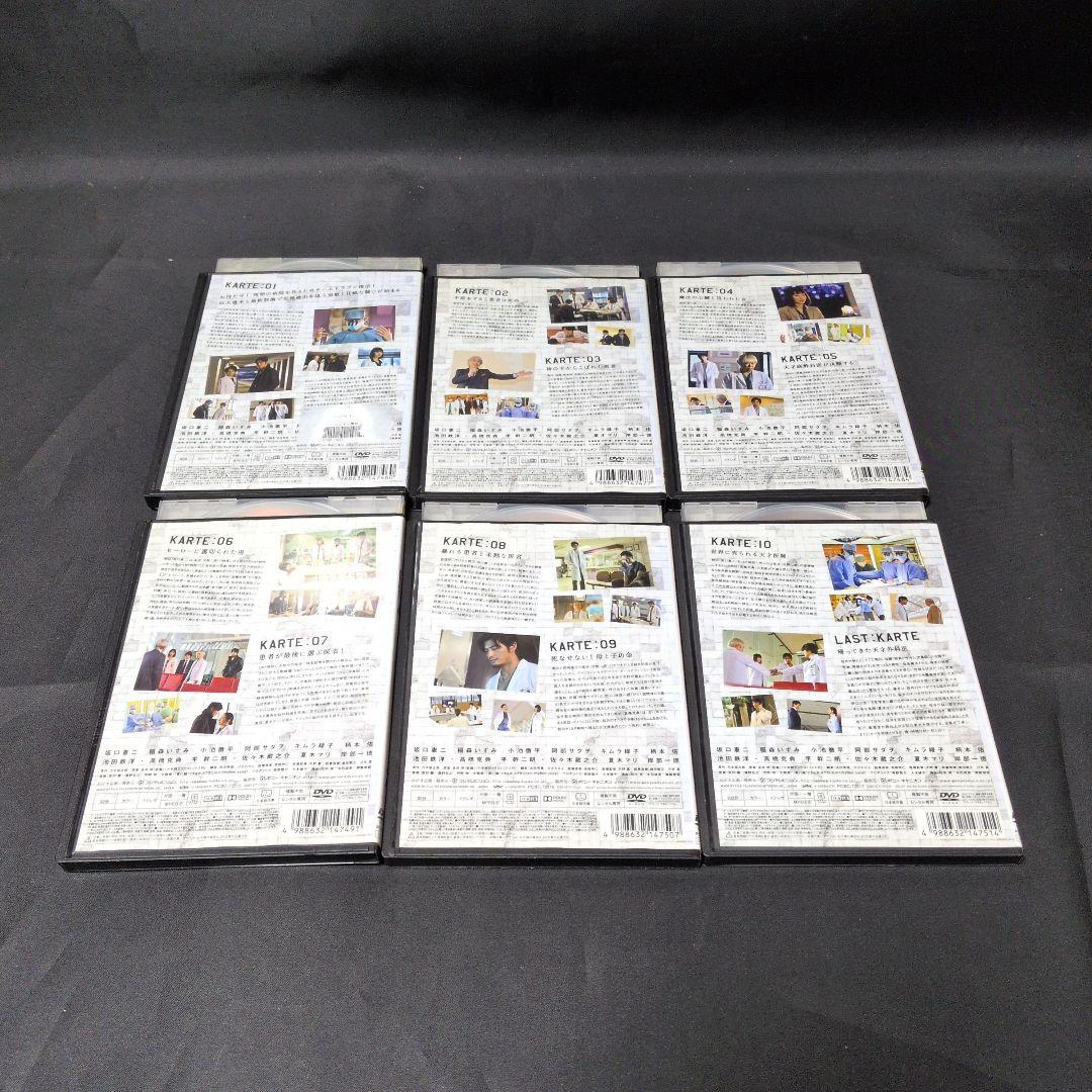 〔国内ドラマ〕医龍シリーズDVD④SEASON全巻セット【レンタルアップ品】