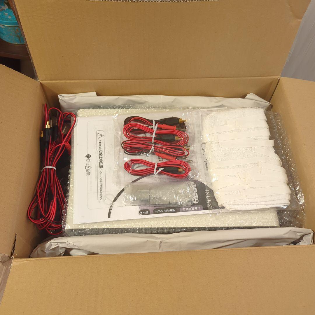 美品　バイオニックセルサー