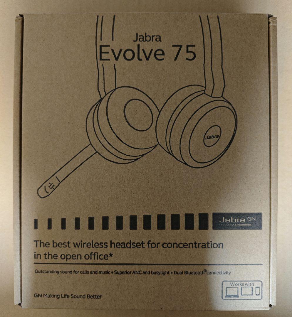 【新品・未使用】Jabra Evolve 75 アクティブノイズキャンセリング