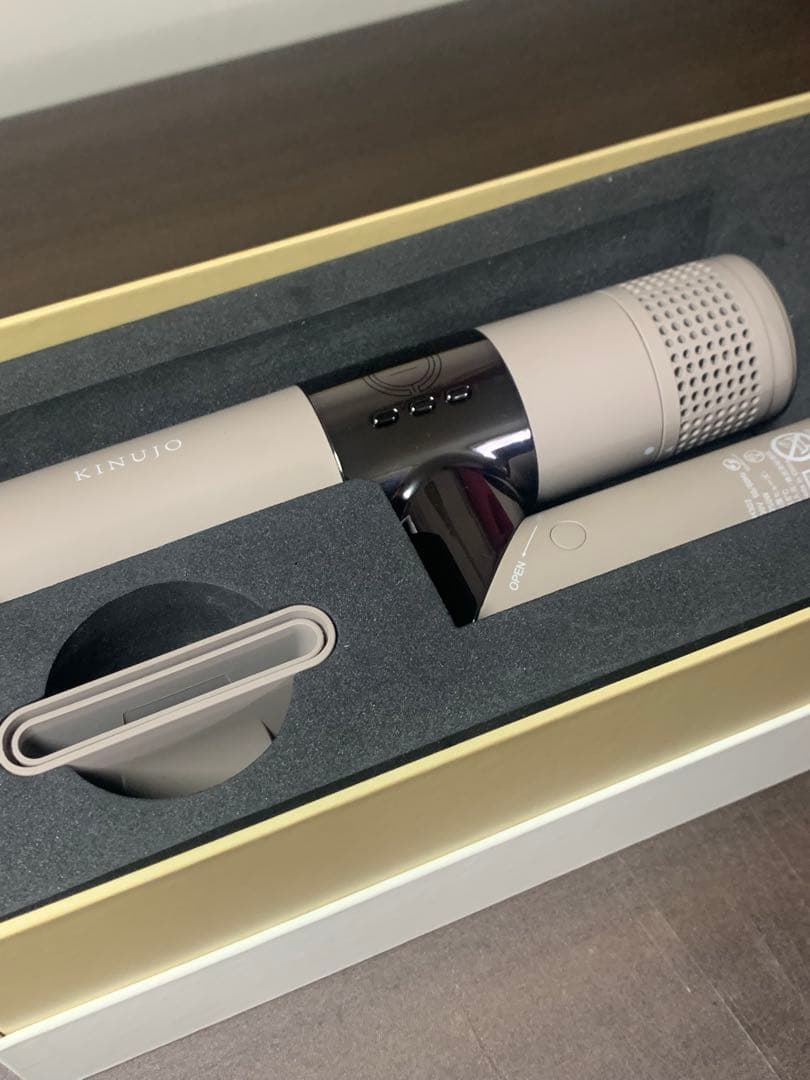 KINUJIO ベージュ ヘアドライヤー