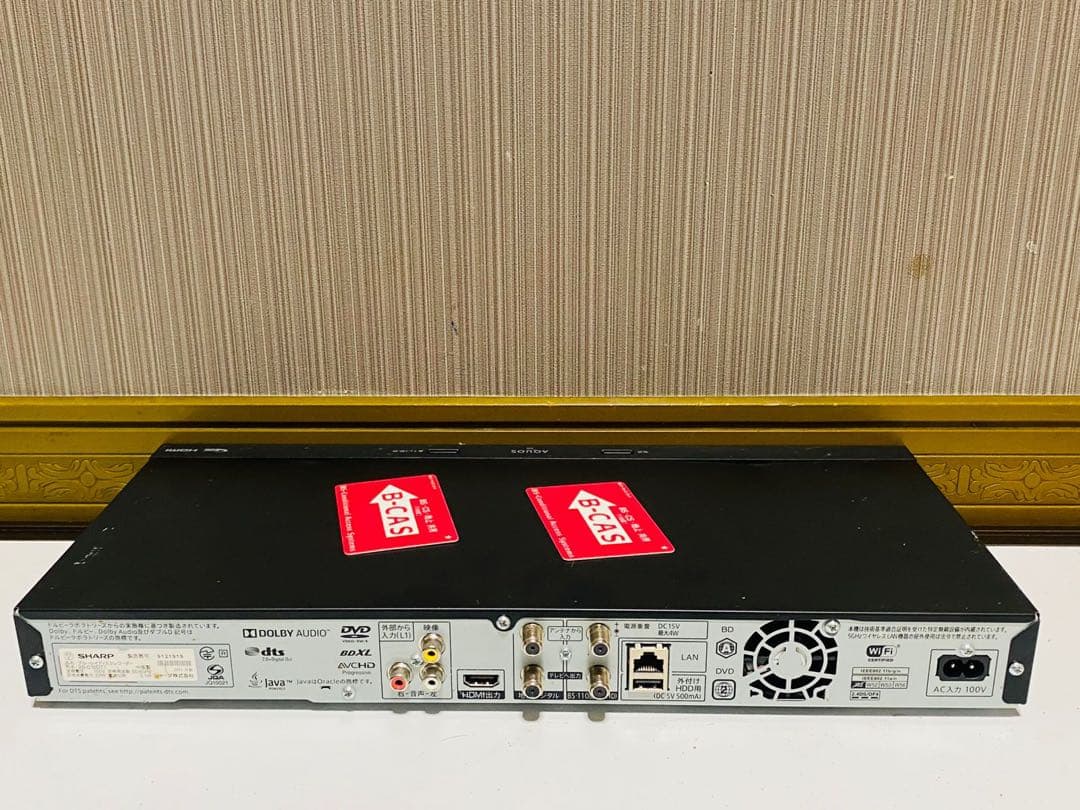 AQUOS ブルーレイレコーダー HDMI端子2021