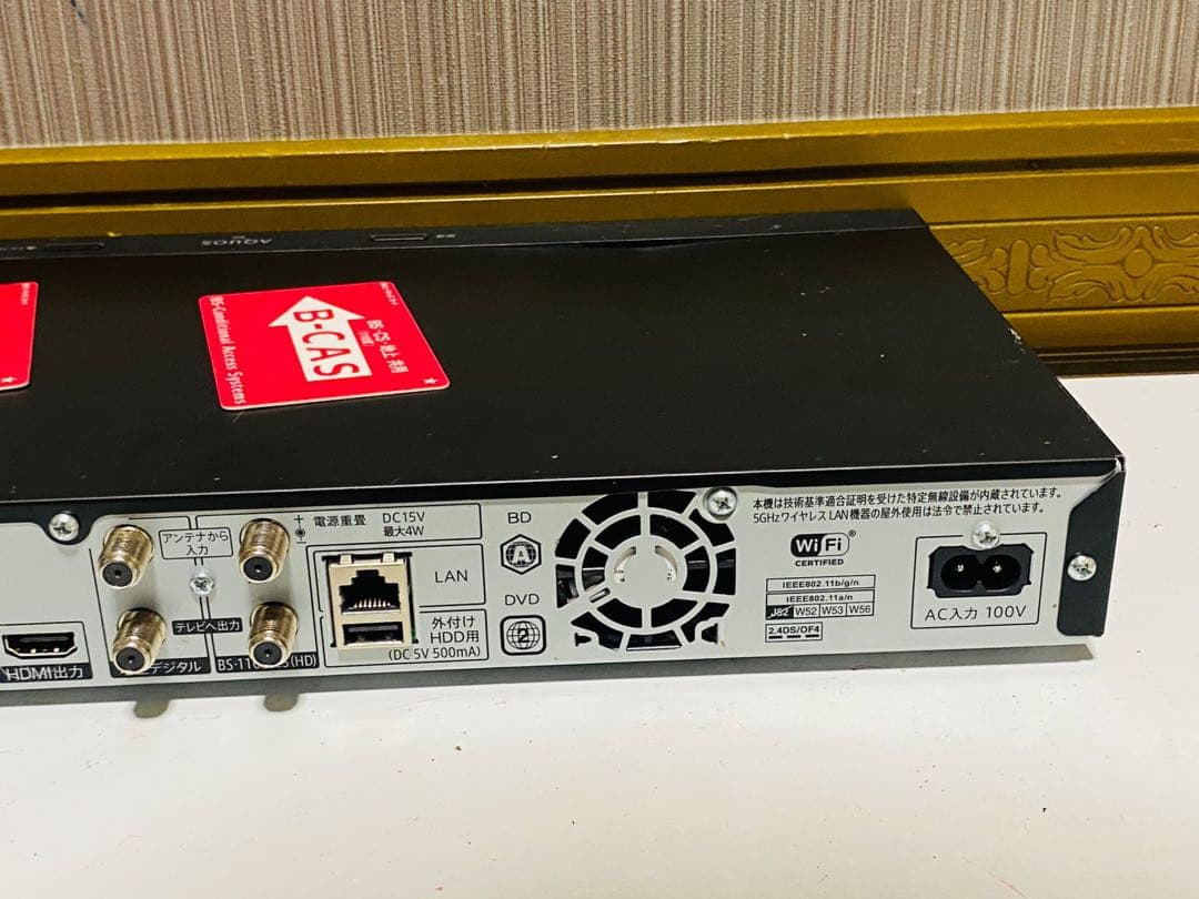 AQUOS ブルーレイレコーダー HDMI端子2021