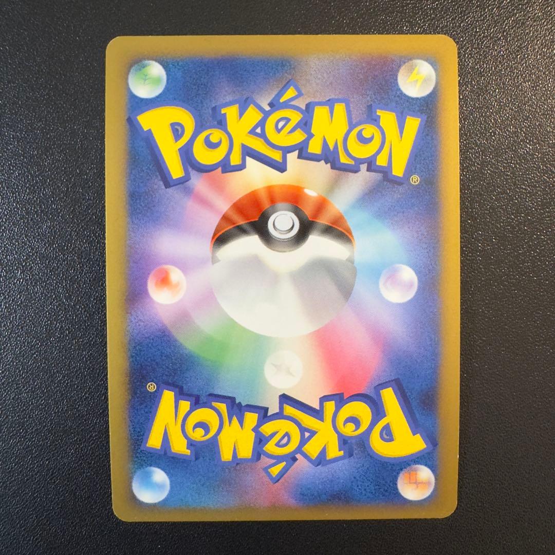 ポケモンカード DP PT LV.X 8枚 まとめ売り