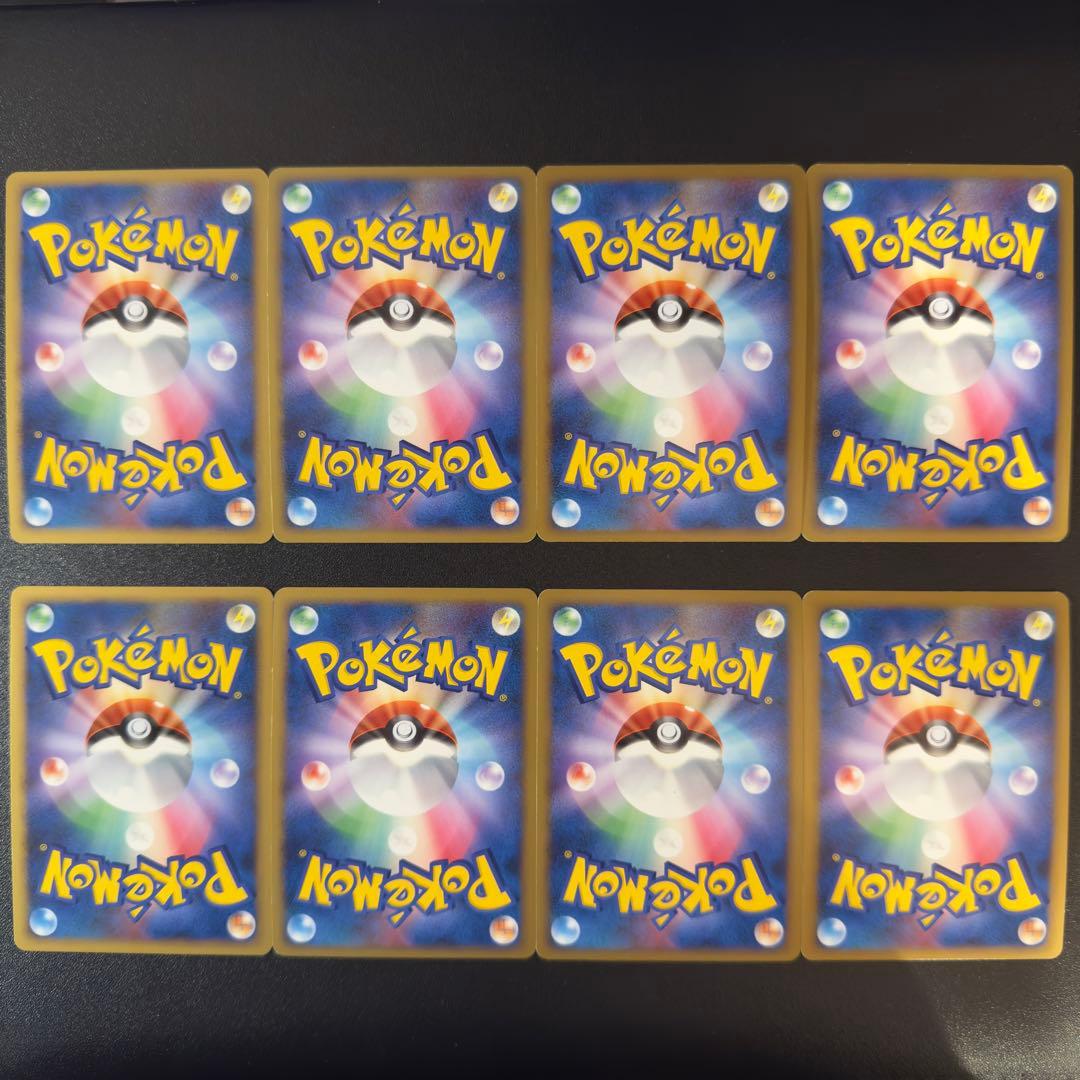 ポケモンカード DP PT LV.X 8枚 まとめ売り