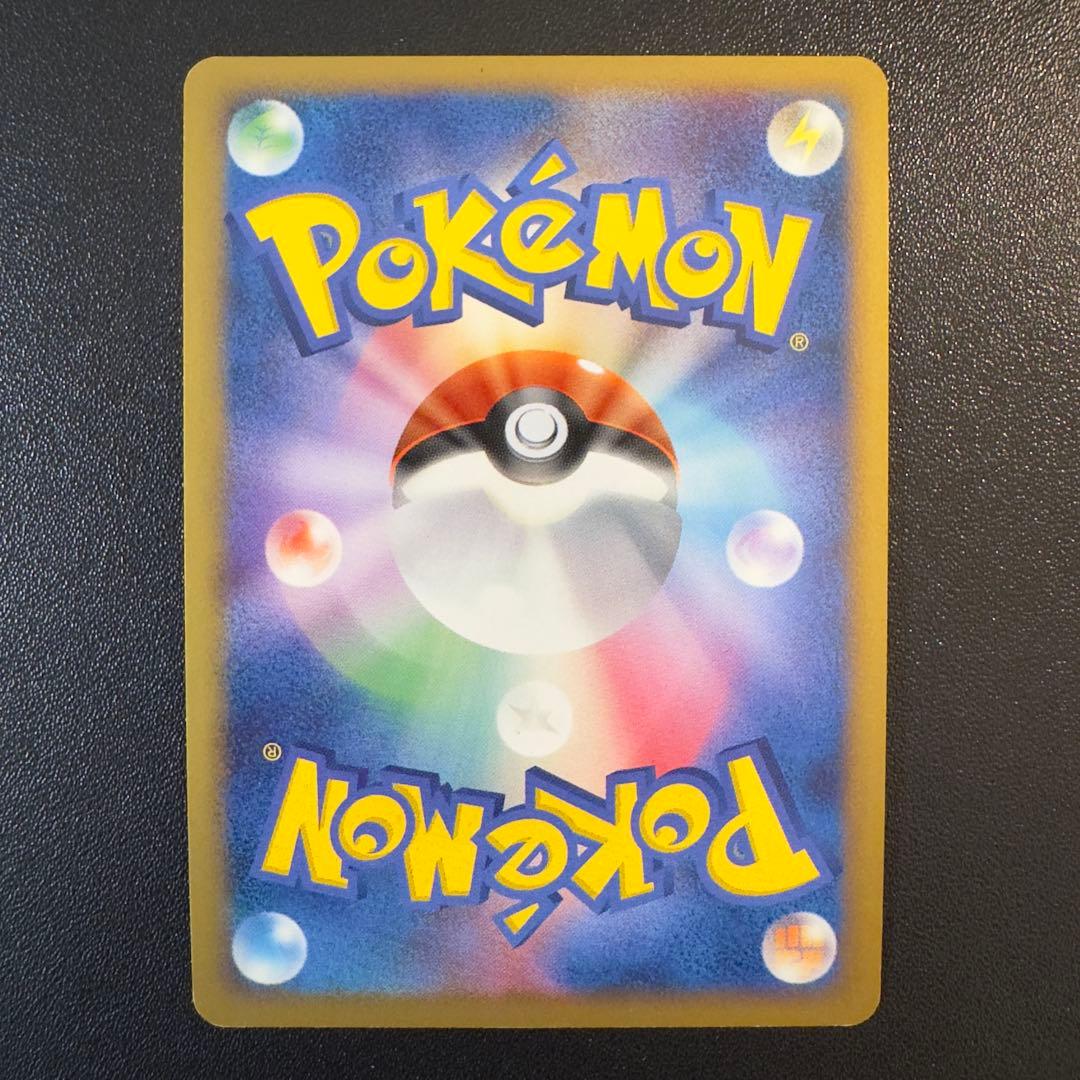 ポケモンカード DP PT LV.X 8枚 まとめ売り