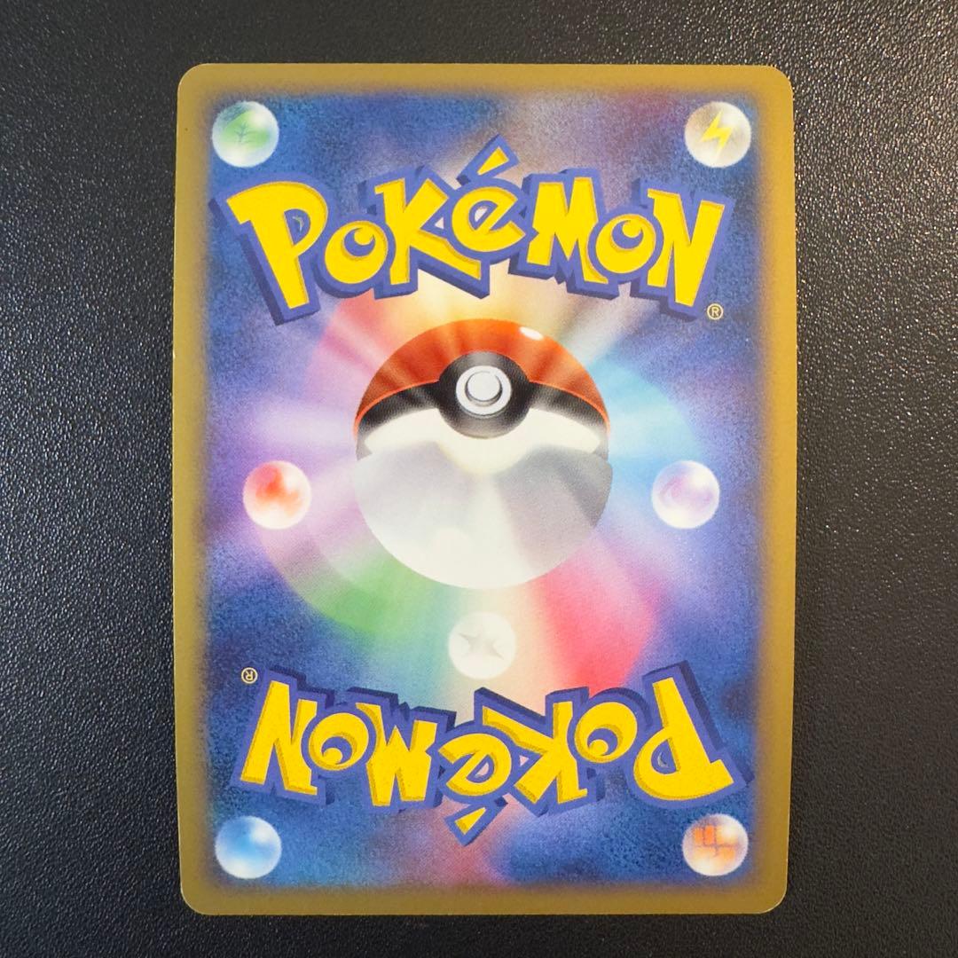 ポケモンカード DP PT LV.X 8枚 まとめ売り