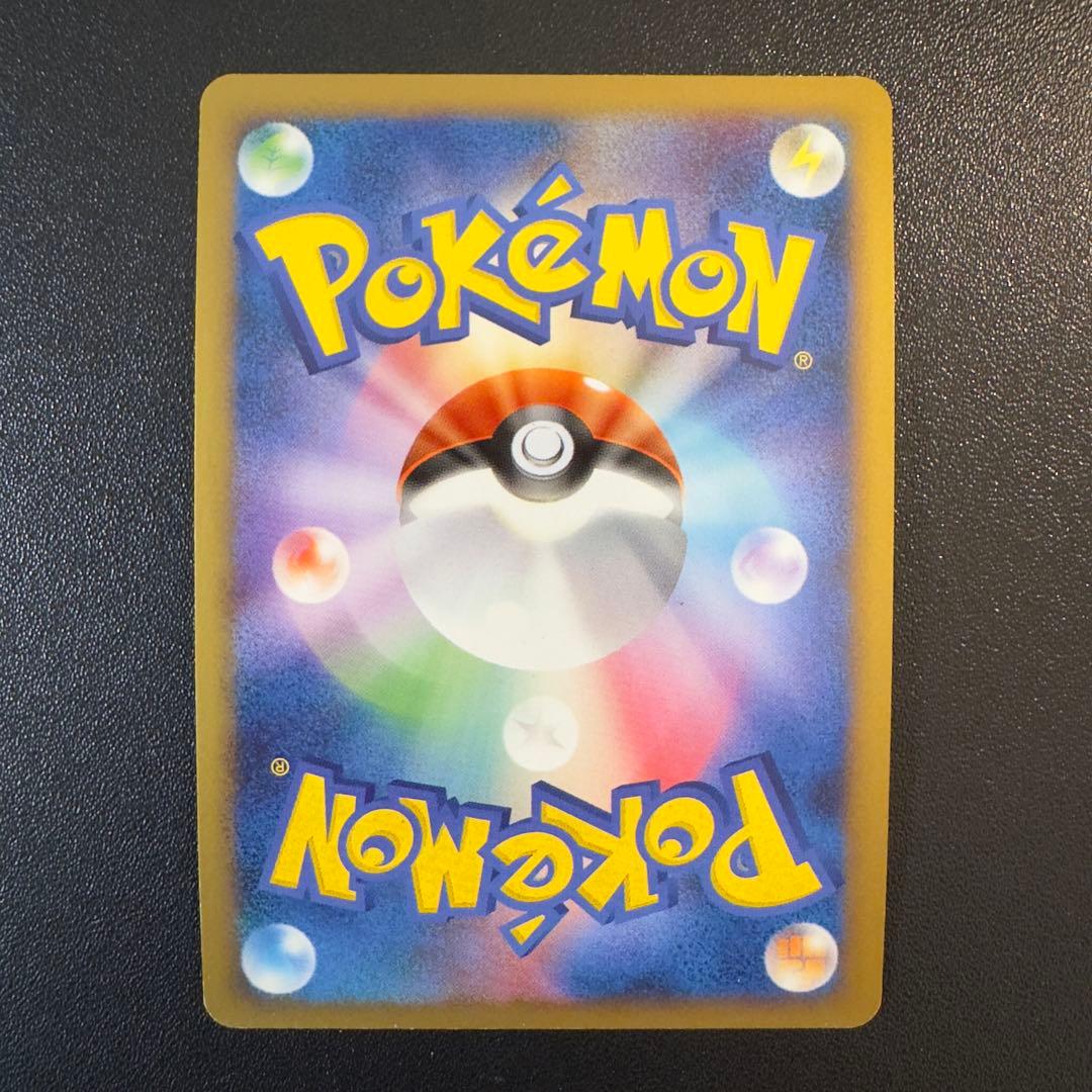 ポケモンカード DP PT LV.X 8枚 まとめ売り