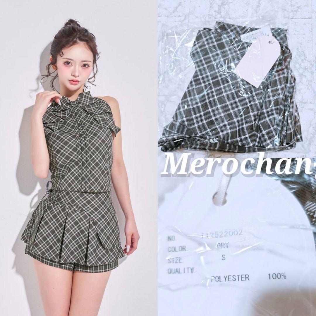 ダーリッチ チェックスカートライクショートパンツ グレー