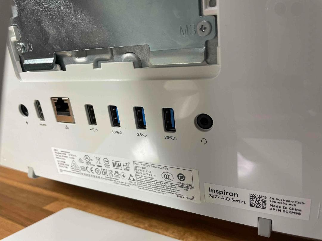 Dell一体型 Inspiron Office メモリ8GB新品SSD240GB