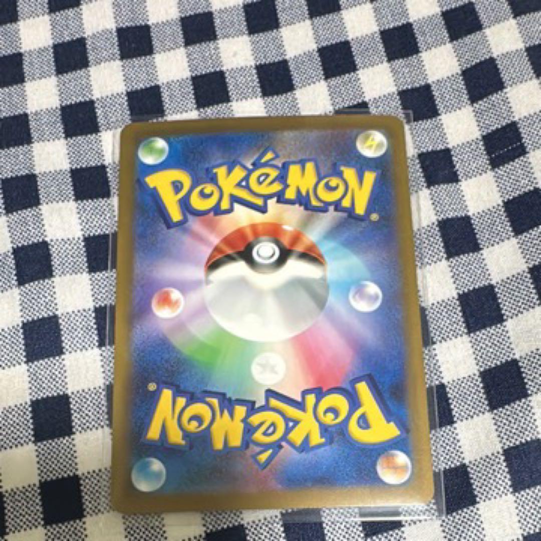 マリルリ-EXカード HP280