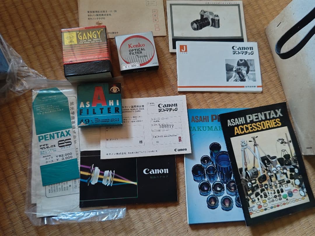 PENTAX　説明書あり