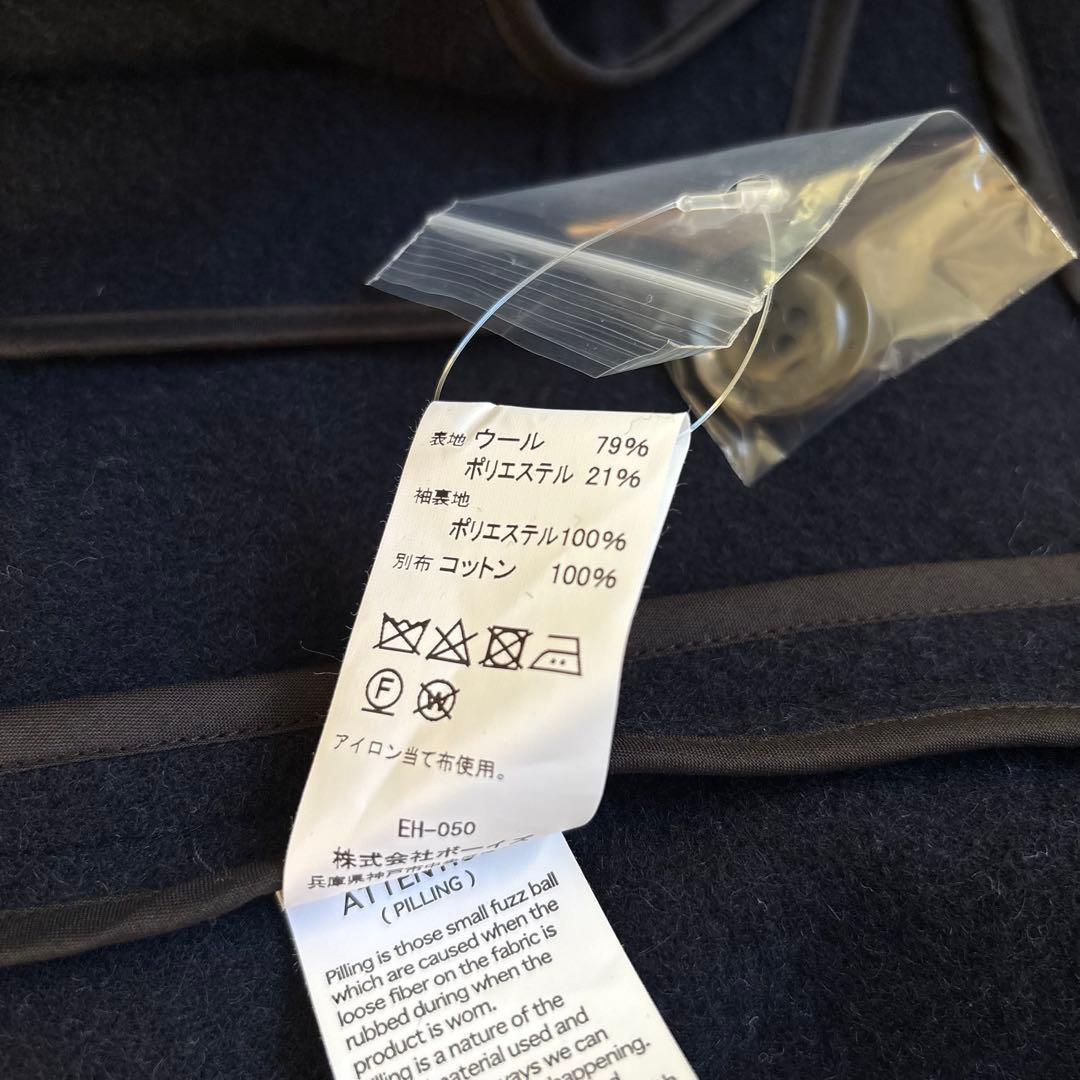 DANTON 24AW ギャザーショートコート WOMEN ネイビー