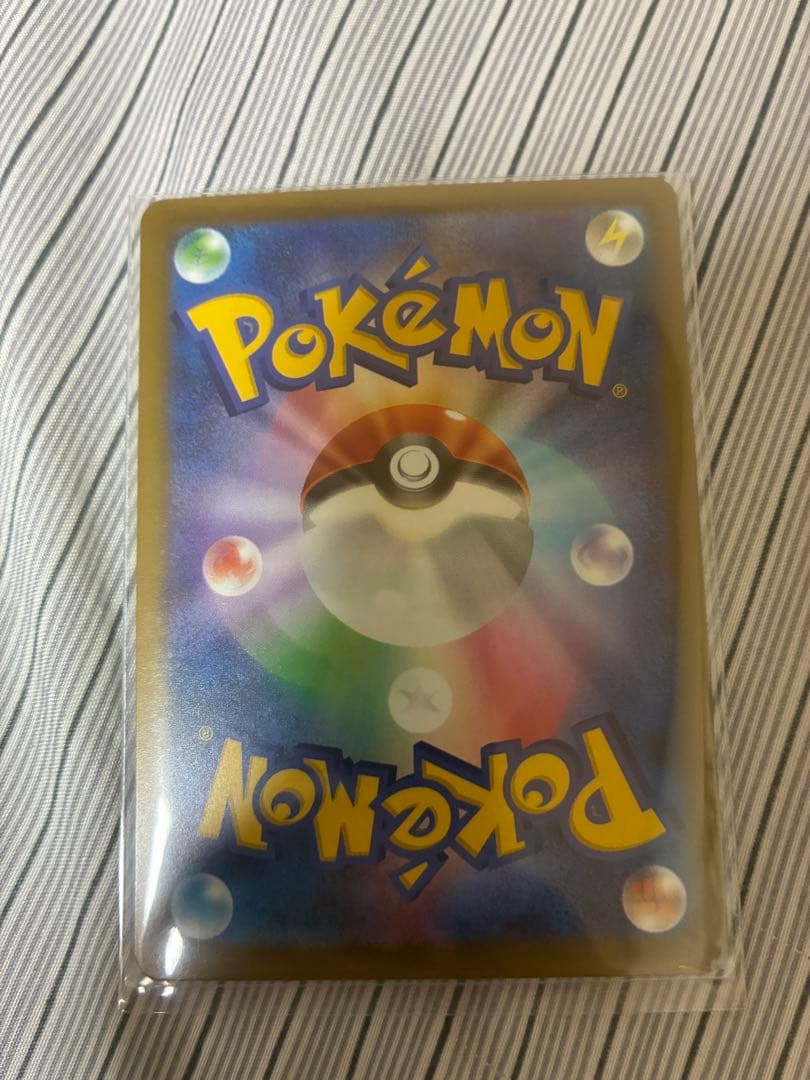 マリィのオーロンゲsar オドリドリex sar