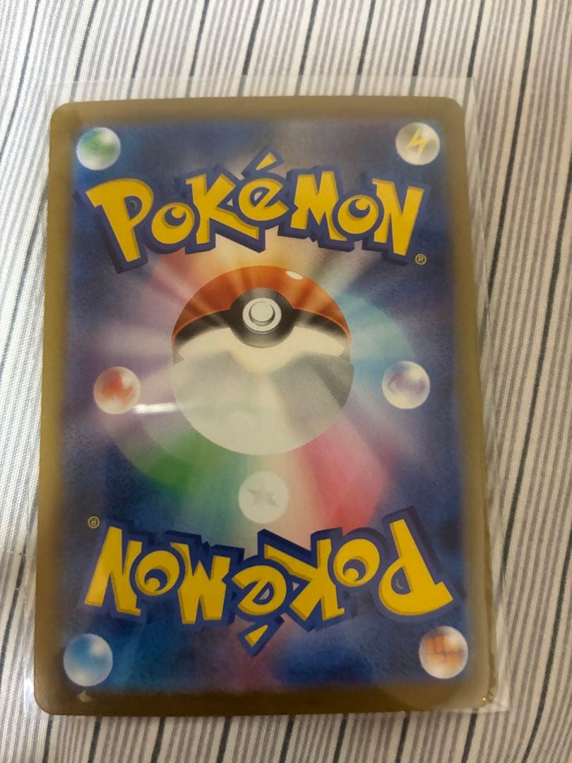 マリィのオーロンゲsar オドリドリex sar