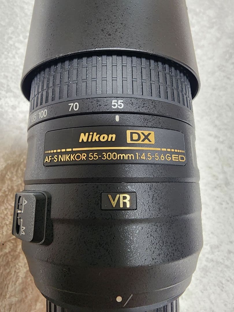 お*う様 Nikon　ニコン　AF-S NIKKOR 55-300mm VR ズ