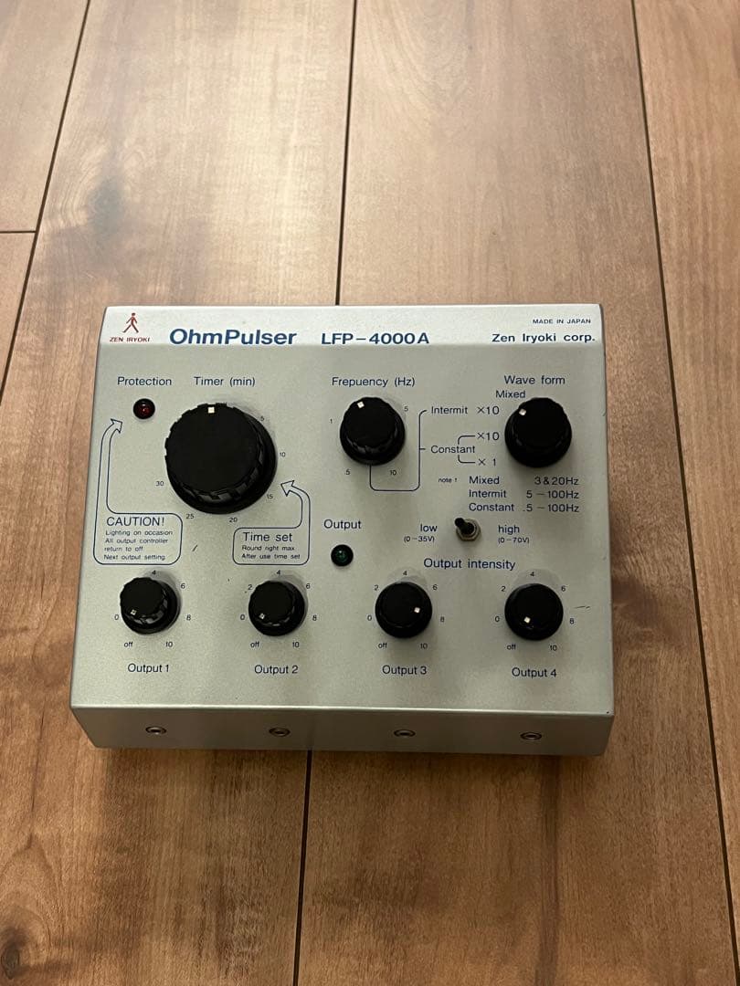 オームパルサーLFP-4000A