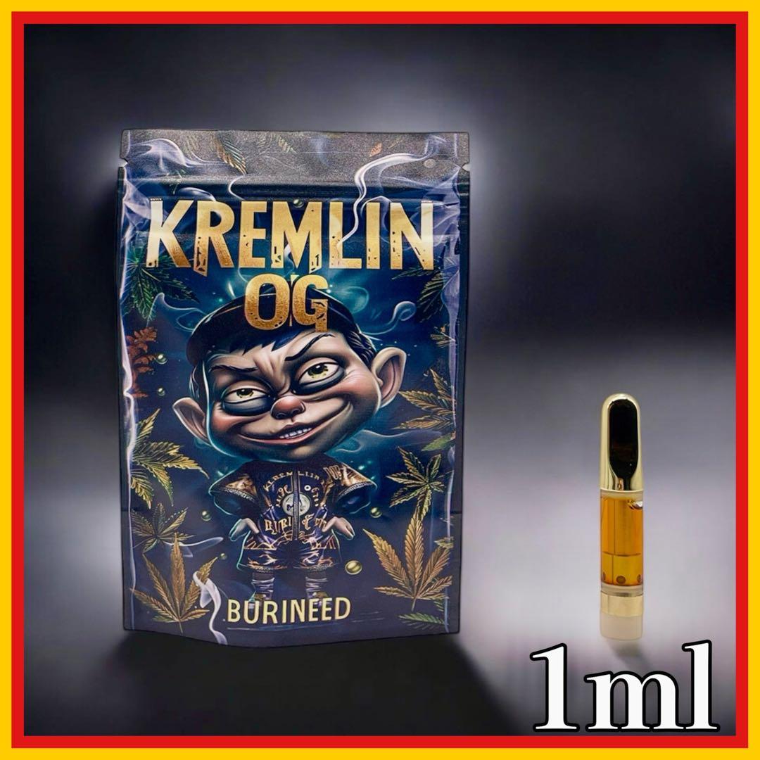 CRDH CDT リキッド　#タグ　CBD CBN THXE CBP #990